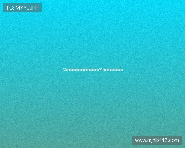 PG下载入口冰箱：详细解析世界杯主题体育报道的PG下载入口及最佳观看体验方案
